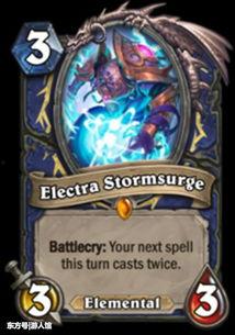 炉石传说手册爆料最新版